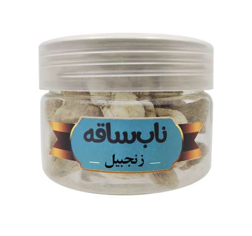 زنجبیل ناب ساقه - 100 گرم