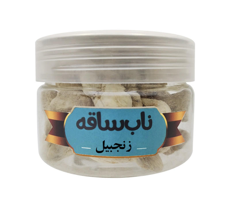 زنجبیل ناب ساقه - 100 گرم
