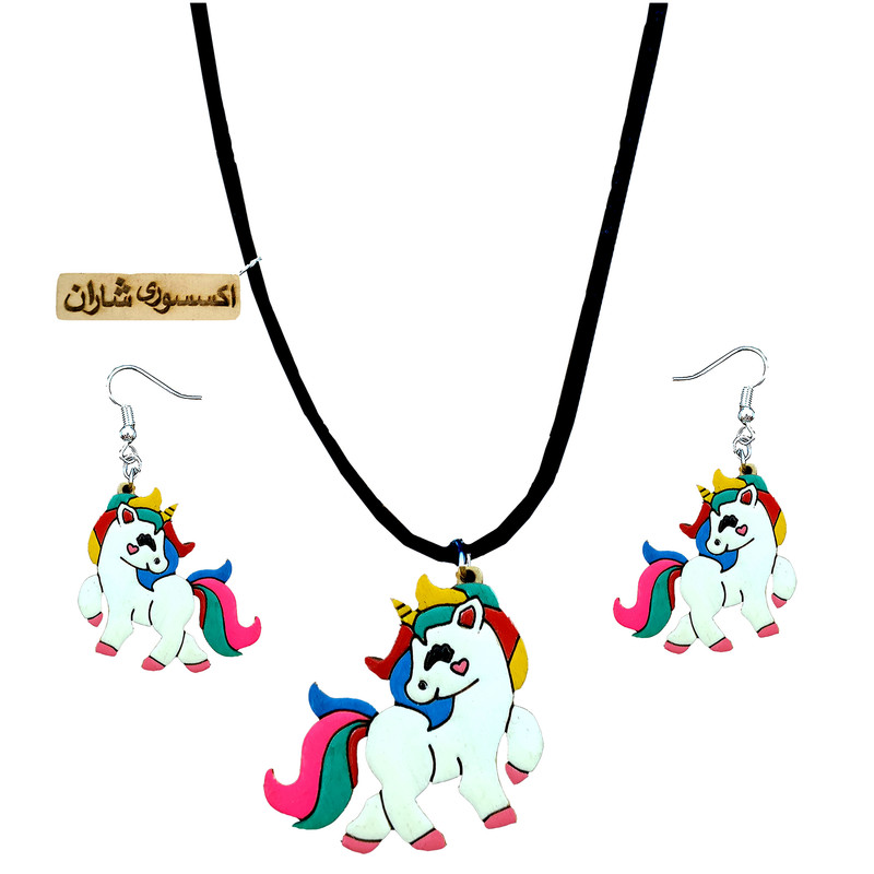 نیم ست دخترانه مدل اسب تک شاخ کد 101