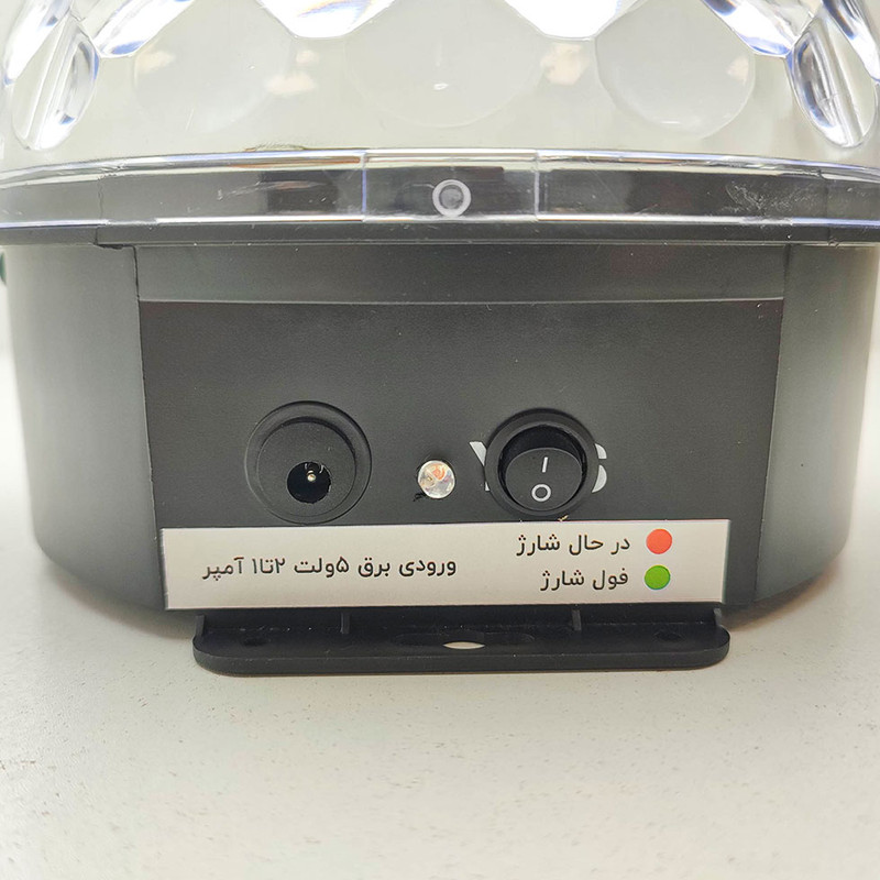 رقص نور مجیک بال مدل بولوتوثی شارژی طرح اسپیکردار