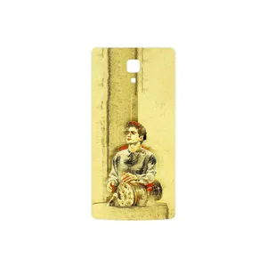 MAHOOT Homayoun Shajarian Cover Sticker for Xiaomi Mi 4