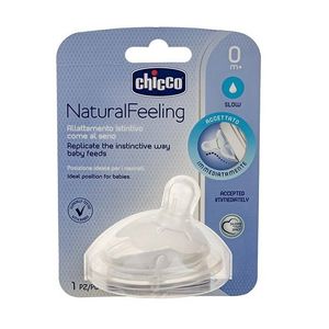 نقد و بررسی سر شیشه شیر چیکو مدل 3428642 توسط خریداران