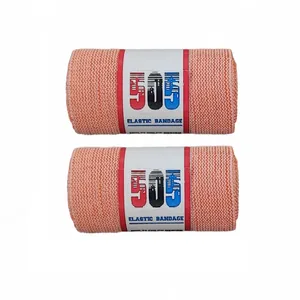 باند کشی طبی 505 کد OR-10-2 مجموعه 2 عددی