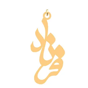 آویز گردنبند کرابو طرح فرناد مدل Kb4-749
