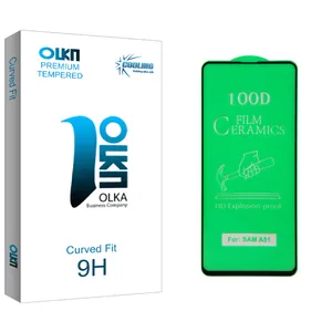 Cooling Olka glass Screen Protector For Samsung Galaxy A51