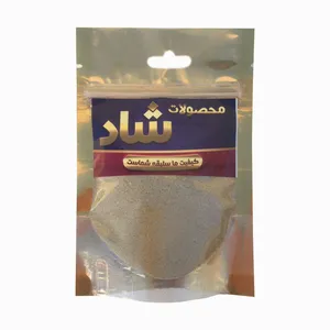 ادویه ماست و خیار شاد - 200 گرم