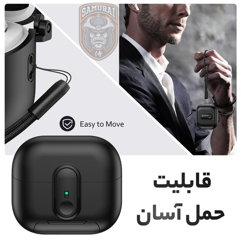 کاور سامورایی مدل Quad-42 مناسب برای کیس هدفون سامسونگ Galaxy Buds 3 Pro / Buds 3