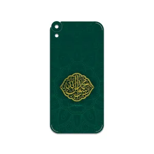 MAHOOT Mohammad-Rasool-Allah Cover Sticker for HTC Desire 820