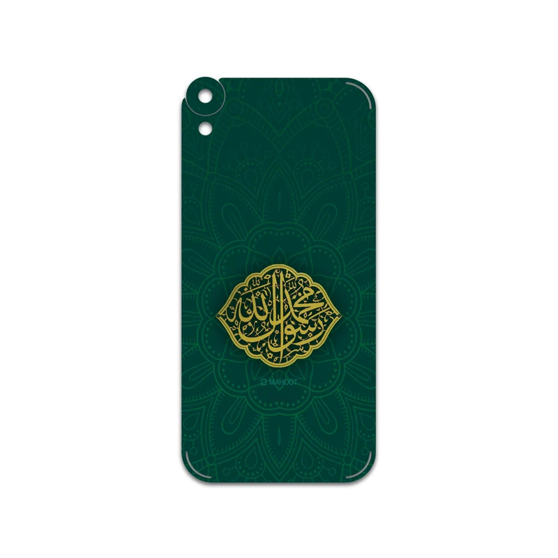 برچسب پوششی ماهوت مدل Mohammad-Rasool-Allah مناسب برای گوشی موبایل اچ تی سی Desire 820
