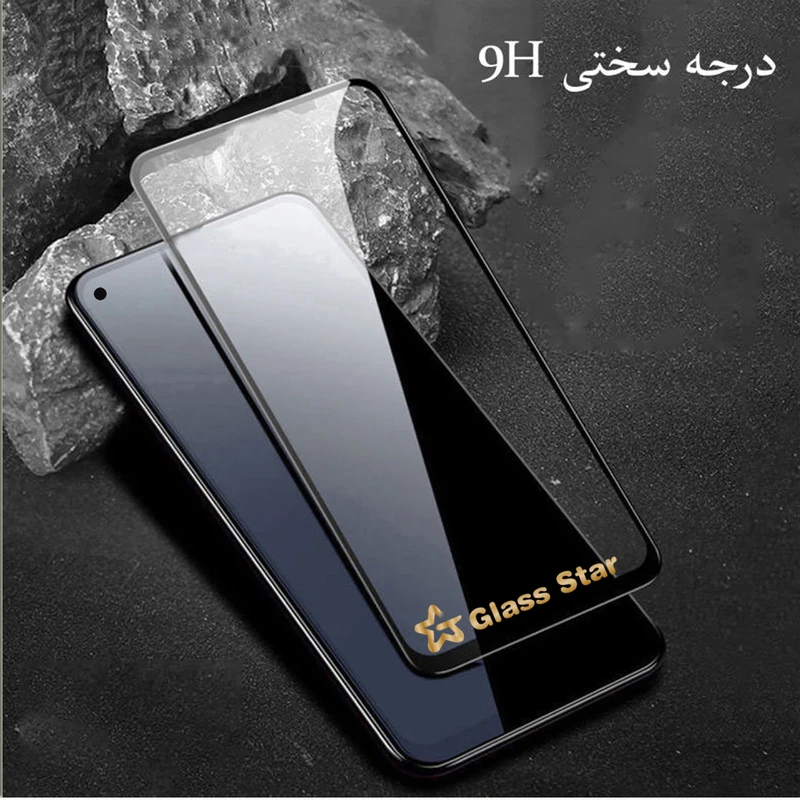 عکس شماره 6 : محافظ صفحه نمایش گلس استار مدل fuga-glass مناسب برای گوشی موبایل شیائومی redmi note 11
