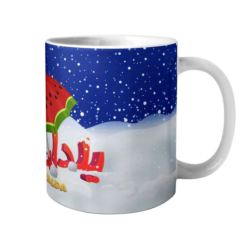 ماگ مدل یلداتون مبارک 03
