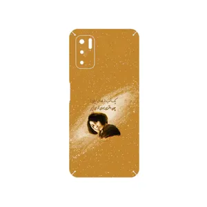 MAHOOT Forough Farrokhzad Cover Sticker for Xiaomi Redmi Note 10 5G