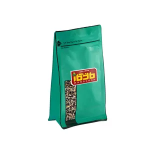 چای سبز خارجی ماندگار - 500 گرم
