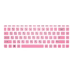 برچسب حروف فارسی کیبورد توییجین و موییجین مدل pink 02 مناسب برای لپ تاپ اچ پی 430 G3