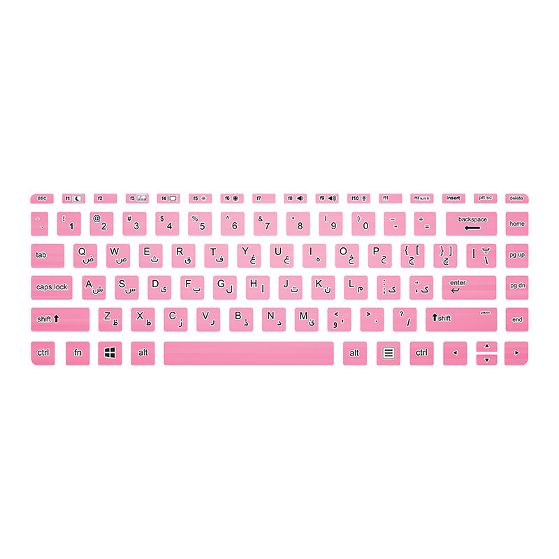 برچسب حروف فارسی کیبورد توییجین و موییجین مدل pink 02 مناسب برای لپ تاپ اچ پی 430 G3