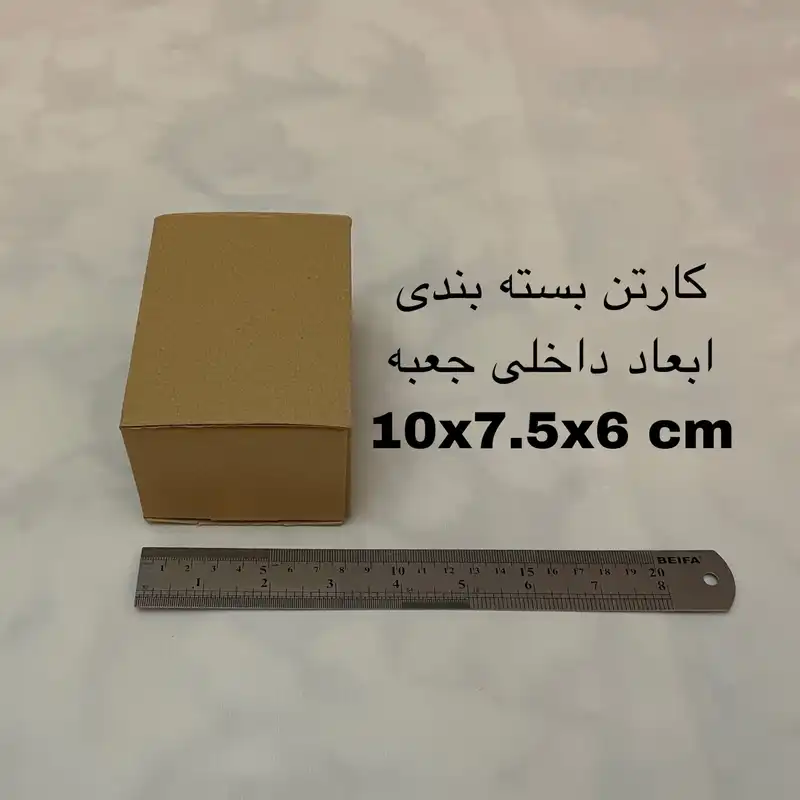 جعبه بسته بندی مدل T11-8-6.5 بسته 100 عددی
