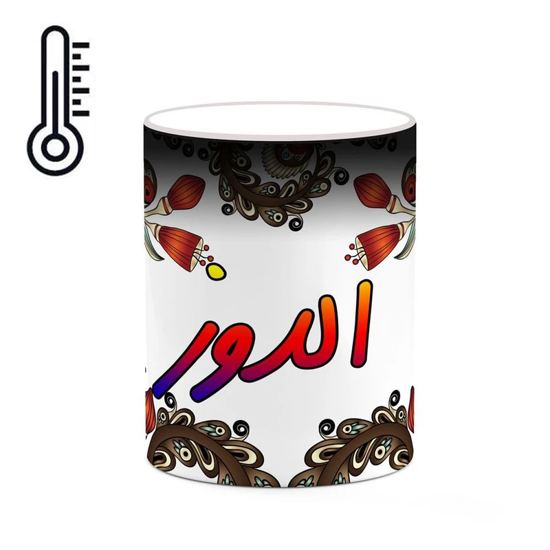ماگ حرارتی کاکتی مدل اسم الدوز طرح سنتی گل و بته کد mgh43715