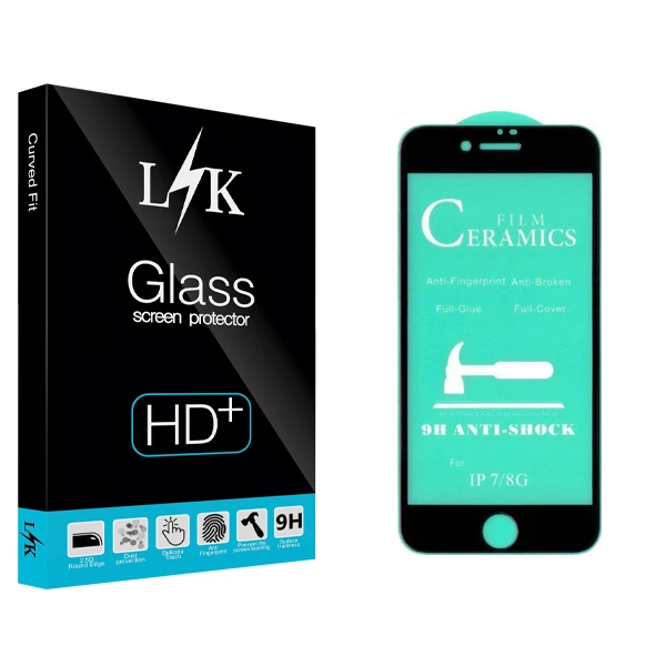 محافظ صفحه نمایش سرامیکی ال کی مدل Hard glass مناسب برای گوشی موبایل اپل Iphone SE 2020 / Iphone 7 / Iphone 8