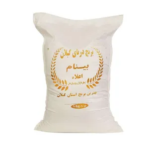 برنج بینام درنای گیلان - 10 کیلوگرم