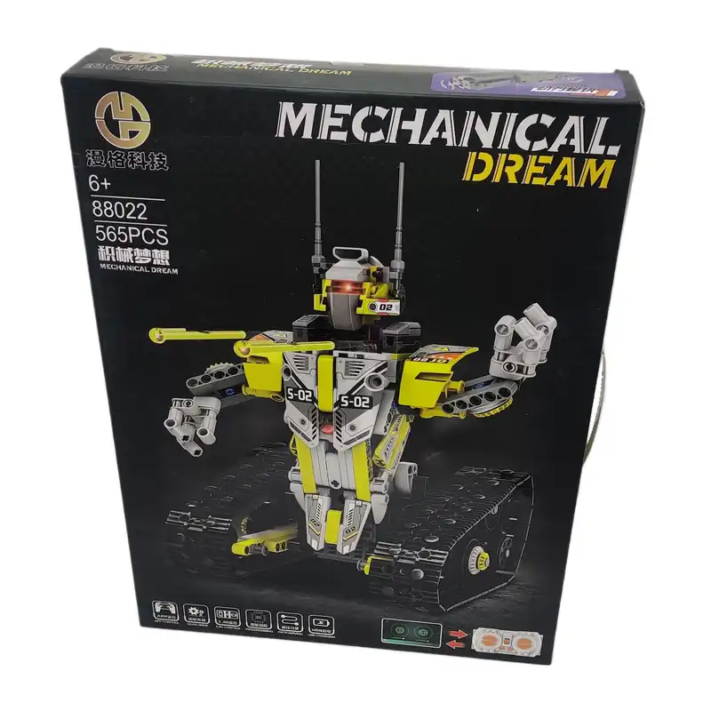 ساختنی رویای مکانیکی کد 88022