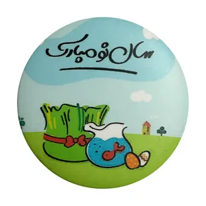 پیکسل طرح عید نوروز مدل STA190