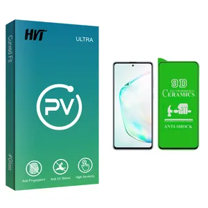 HVT PV glass Ceramics Screen Protector For SAMSUNG Galaxy A50s / SAMSUNG A50