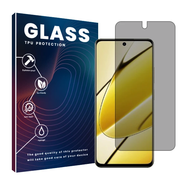 محافظ صفحه نمایش حریم شخصی گلس مدل Resistant‌ مناسب برای گوشی موبایل هوآوی Nova Flip