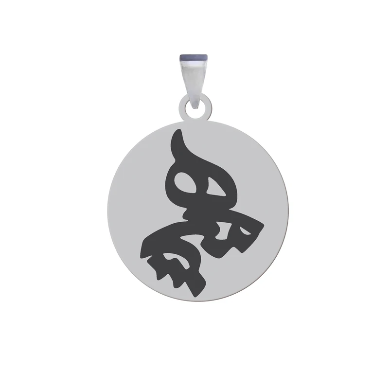 آویز گردنبند زنانه و مردانه هایکا مدل کلمه هیچ کد z.jh 250