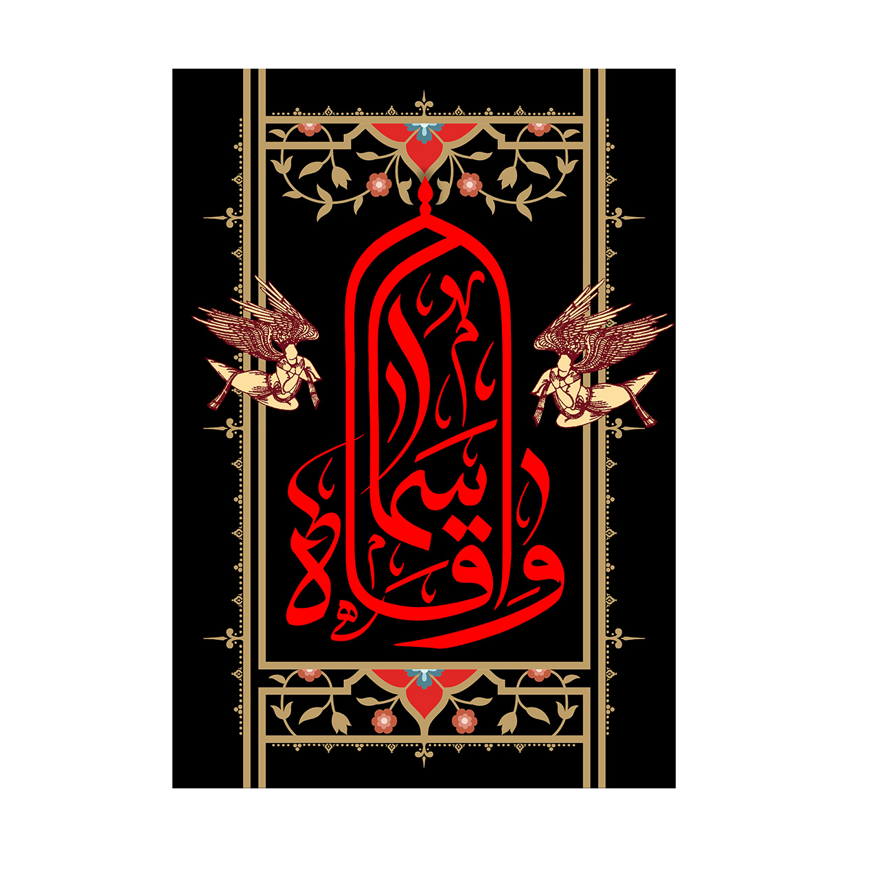 پرچم مدل حضرت فاطمه سلام الله ام ابیها کد PK36
