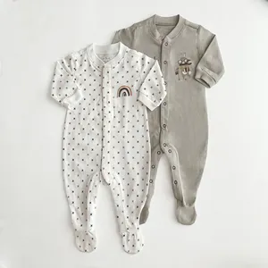 سرهمی نوزادی جیکل مدل JK902402-35 مجموعه 2 عددی