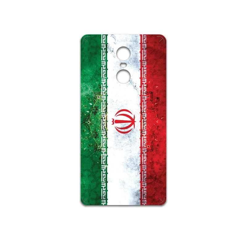 برچسب پوششی ماهوت مدل IRAN-Flag-1 مناسب برای گوشی موبایل شیائومی Redmi Pro