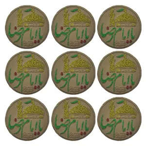 مهر مدل AL-S406008 بسته 9 عددی