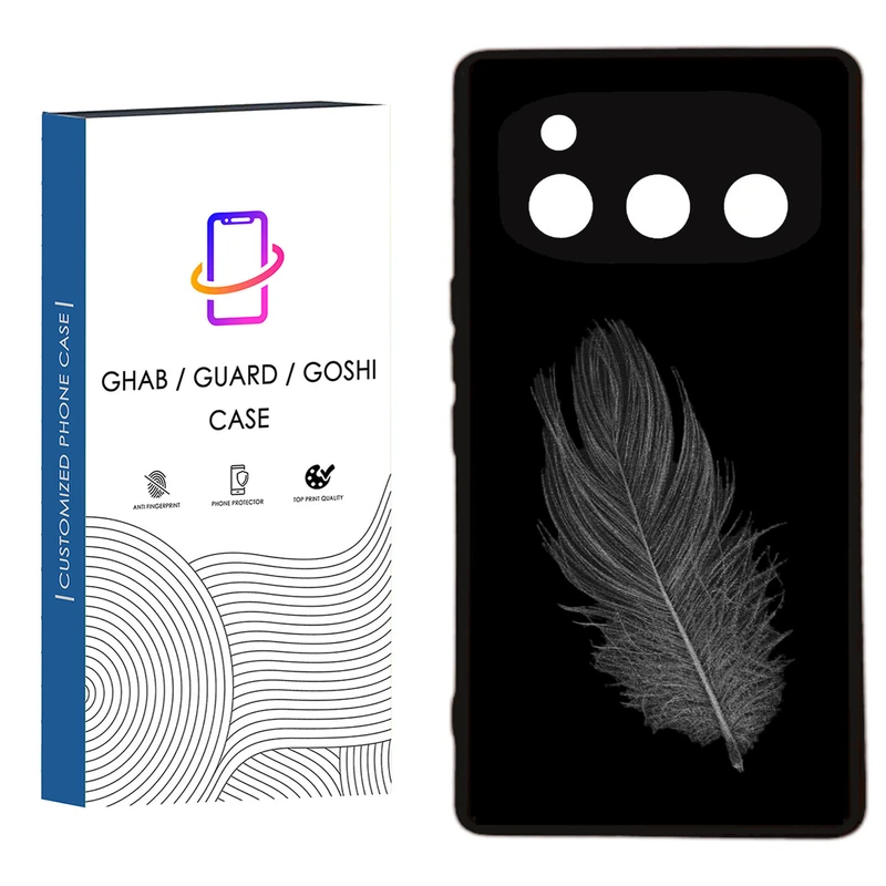 کاور قاب گارد گوشی طرح ساده کد  91 -  Rock مناسب برای گوشی موبایل داریا Bond