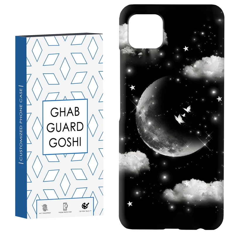 کاور قاب گارد گوشی طرح ابر و ماه کد Dimo-435 مناسب برای گوشی موبایل سامسونگ  GALAXY A22 5G