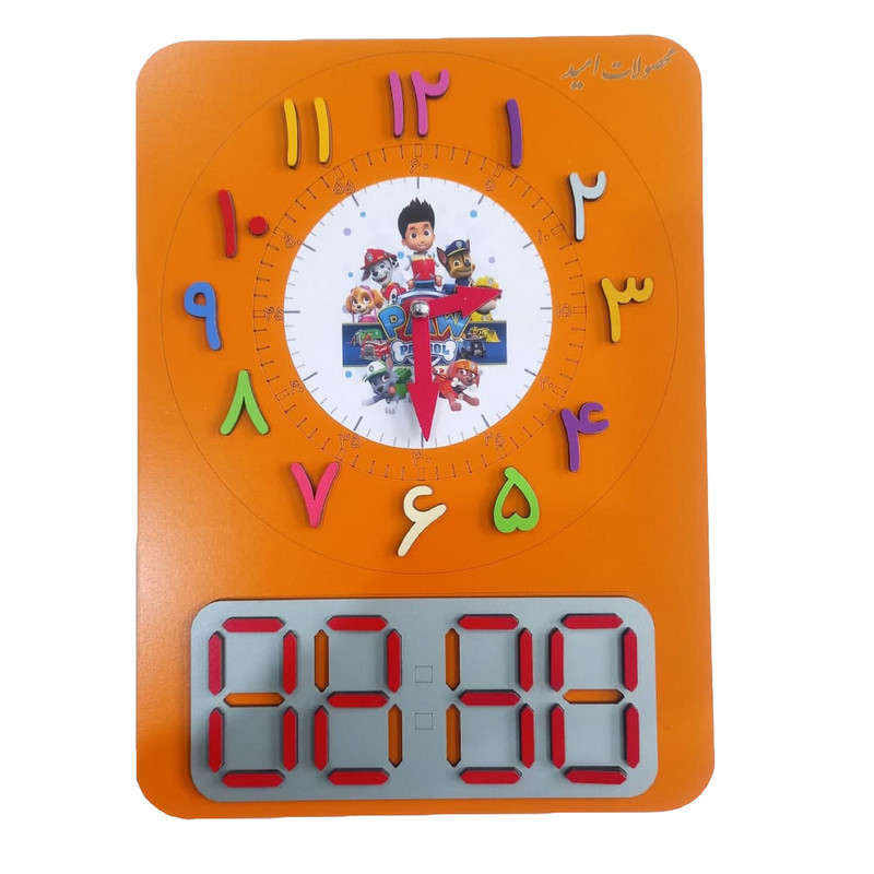 بازی آموزشی ساعت محصولات امید مدل عقربه ای و دیجیتالی کد F272