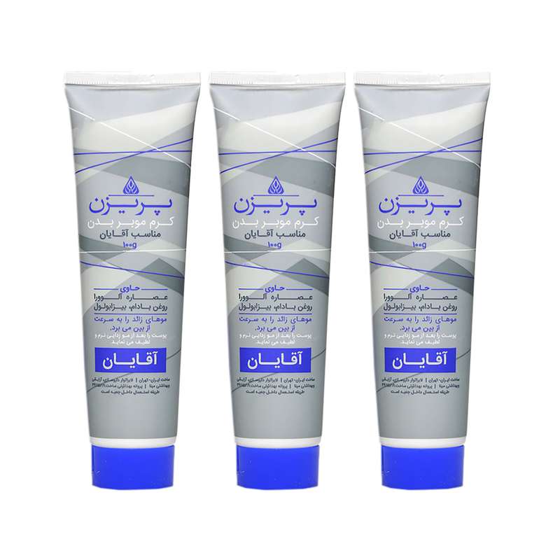 کرم موبر پریزن مدل m03 حجم 100 میلی لیتر مجموعه ۳ عددی