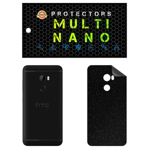 MULTI NANO X-F1G Back Skin For htc One X10