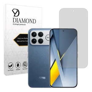 Diamond Tough model transparent screen protector suitable for Xiaomi Poco F8 Ultra mobile phone