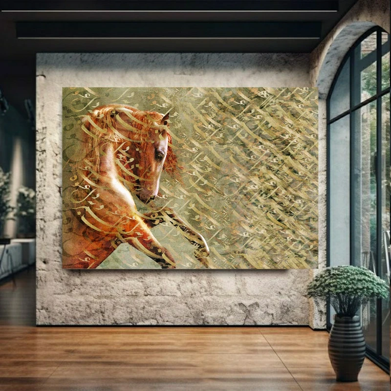 استیکر طرح تایپوگرافی و اسب کد BK1201