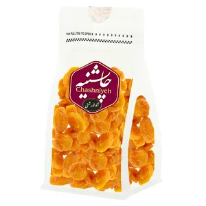 آلو خورشتی ممتاز چاشنیه - 500 گرم