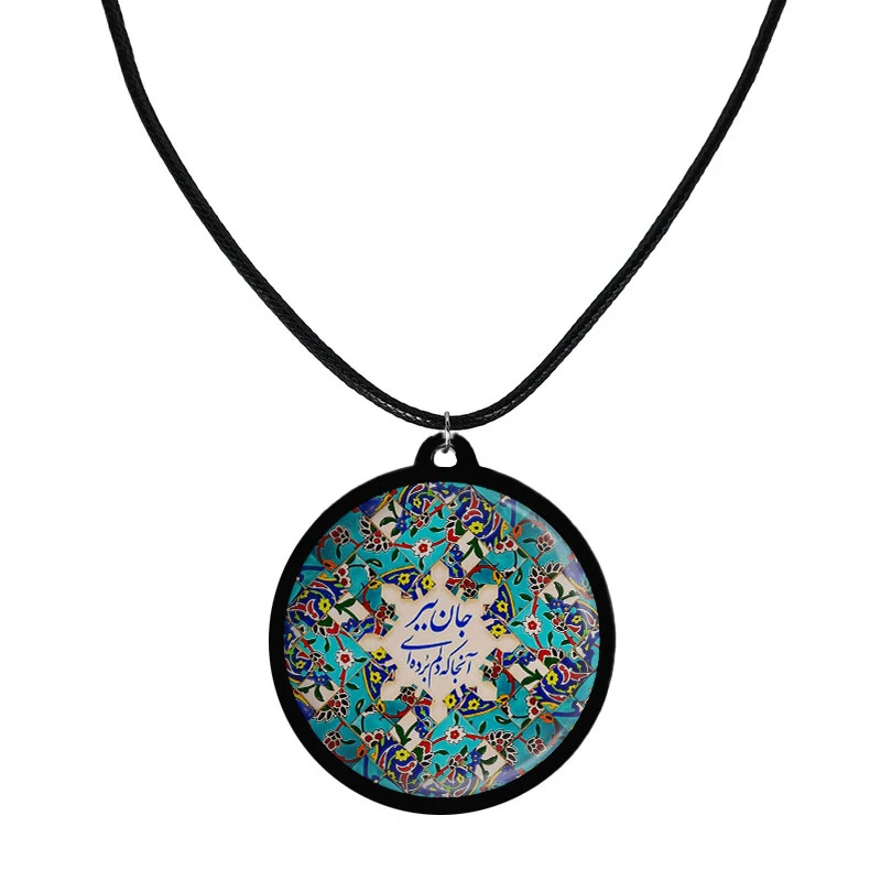 گردنبند مدل دو طرفه طرح جان ببر آنجا که دلم برده ای کد 1027