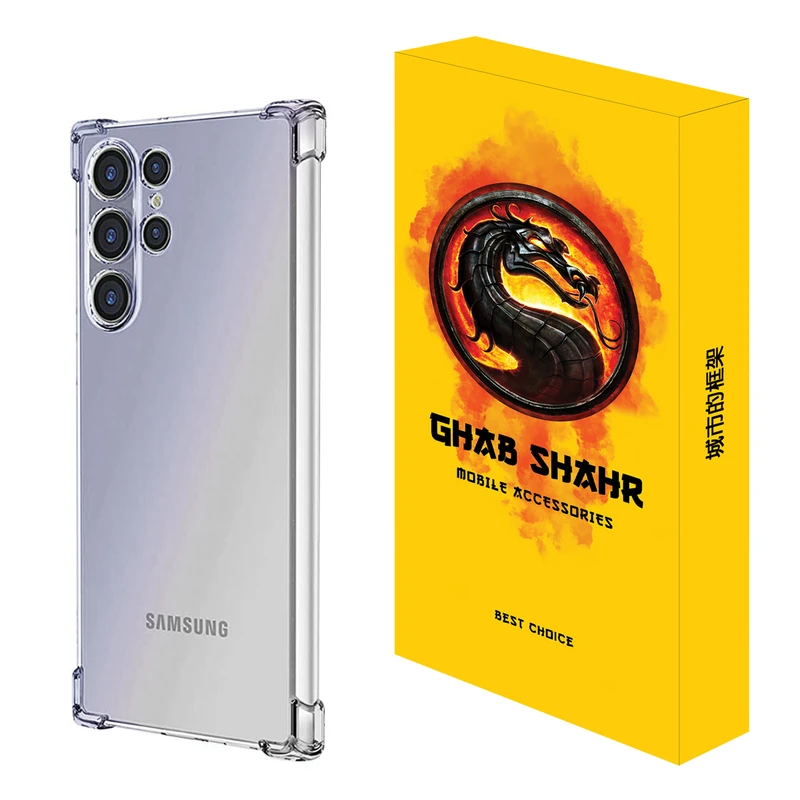  کاور قاب شهر مدل JELLY مناسب برای گوشی موبایل سامسونگ Galaxy S23 Ultra