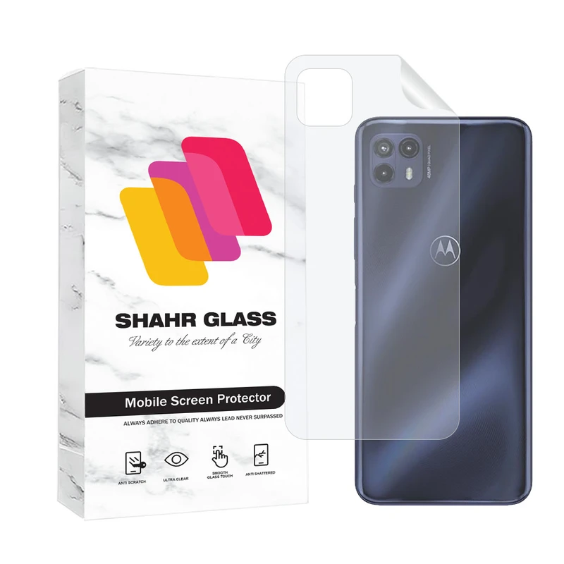 محافظ پشت گوشی هیدروژل شهر گلس مدل MTNANBSH مناسب برای گوشی موبایل موتورولا Moto G50 5G