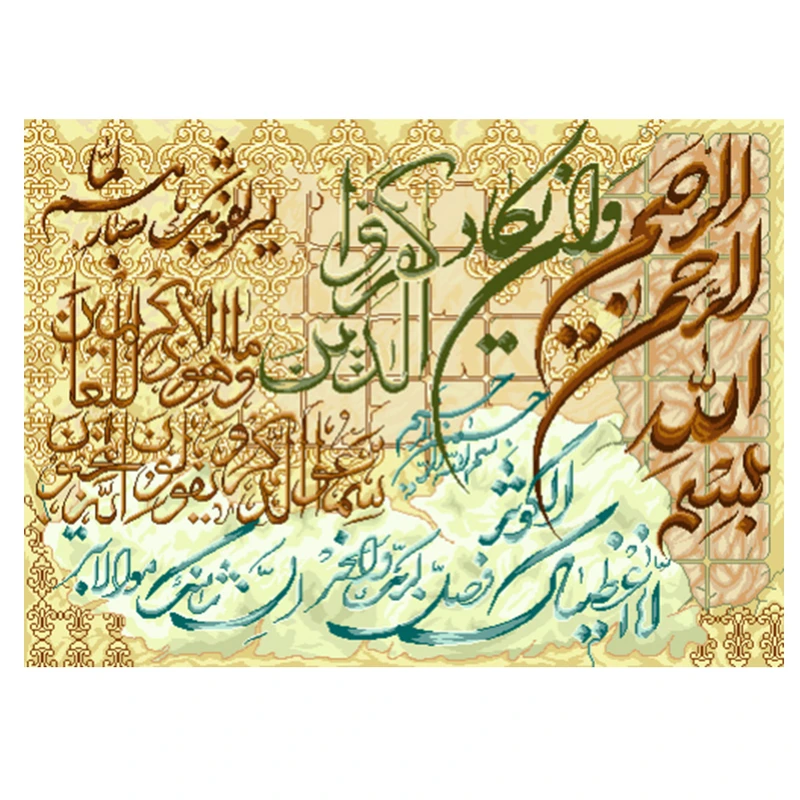 نخ و نقشه تابلوفرش مدل 2299