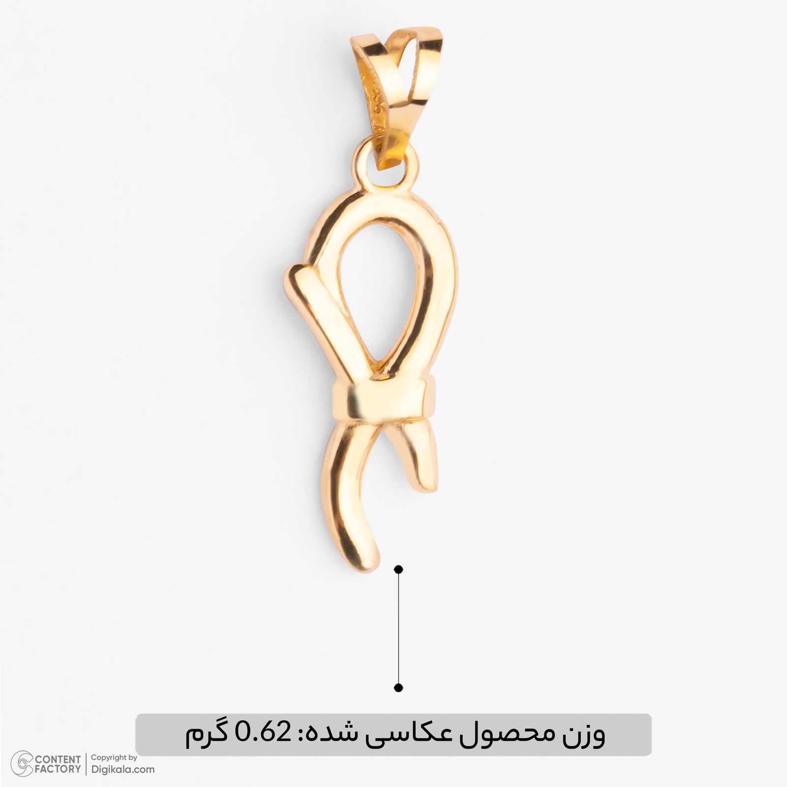 آویز گردنبند طلا 18 عیار زنانه گلدم طرح پاپیون کد PE145015 -  - 4