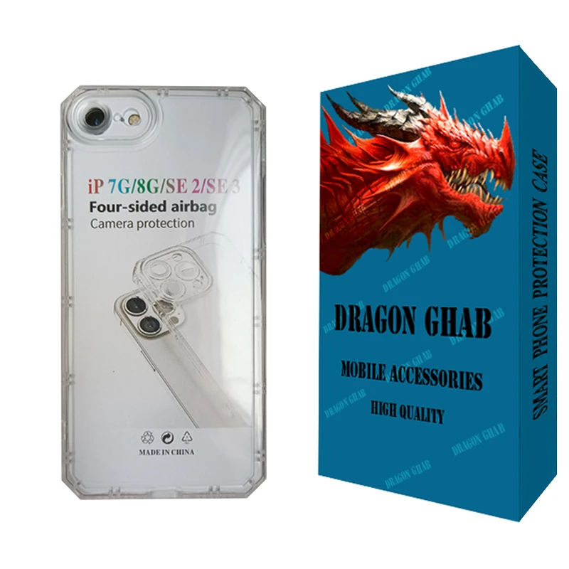 کاور دراگون قاب مدل JELL مناسب برای گوشی موبایل اپل iPhone 7