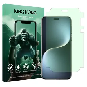 King Kong Eye Care model Green light screen protector suitable for Honor Magic7 Pro mobile phone