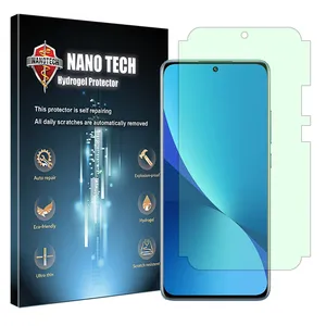Nano tech Eye Care model Green light screen protector suitable for Xiaomi 12X mobile phone
