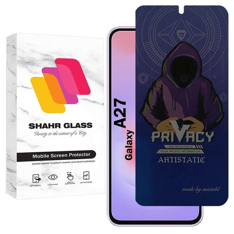 محافظ صفحه نمایش شهر گلس مدل PRMS مناسب برای گوشی موبایل سامسونگ Galaxy A27
