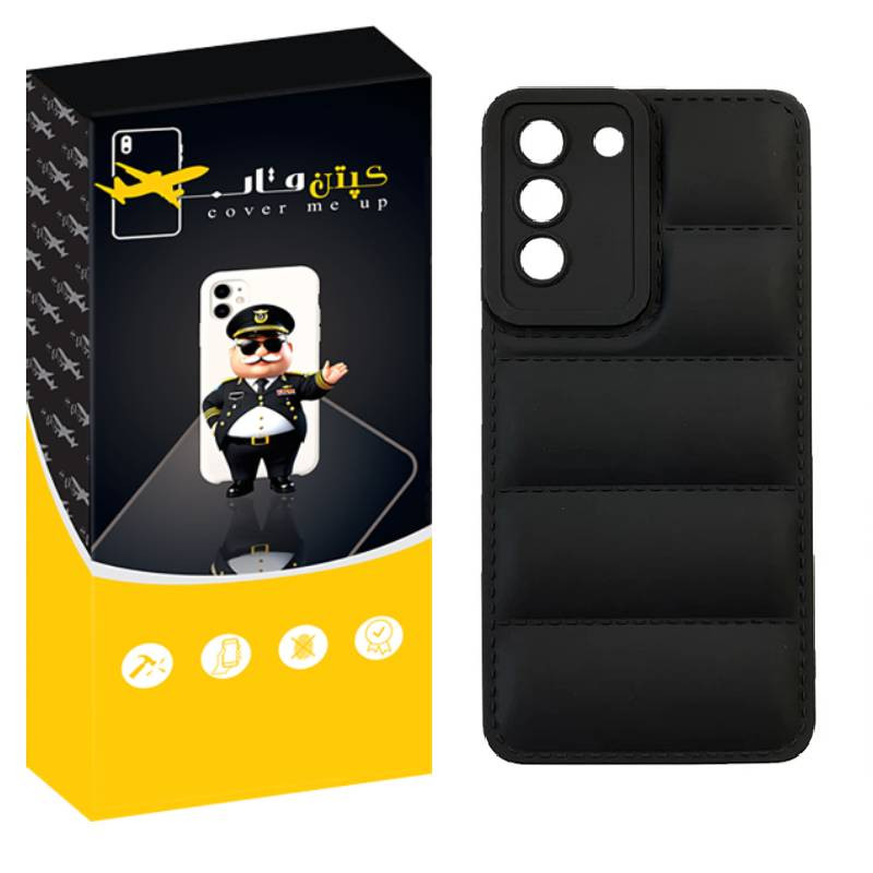 کاور کپتن قاب مدل پافری مناسب برای گوشی موبایل سامسونگ Galaxy S20 FE